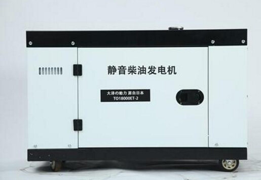 大峪镇科克12kw小型柴油发电机组