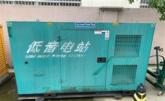 大峪镇通州四建大波纹箱定制案例